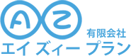 AZ Plan